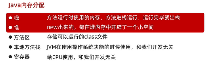 图片损坏